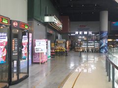 -大连凯丹广场