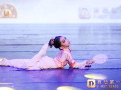 -舞研舞蹈培训(魏公村校区)