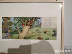 -清华大学艺术博物馆