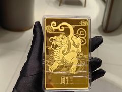 -美罗百货(观前店)