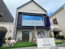 -采之汲·云南白药集团