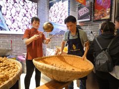 制作怪味豆-花市豌杂面(民生路店)