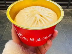 -阿文汤包蟹黄汤包(豫园商城店)