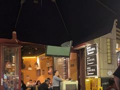 -滇道云南特色料理(康定路店)