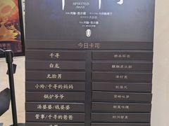 -上海文化广场