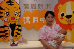 -蓓爱娇琪月子会所(虹口店)