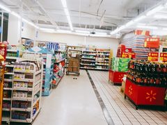 -沃尔玛超市(北大街店)