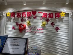 -香薇妮丝女子减肥院