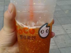 -CoCo都可(建外SOHO店)
