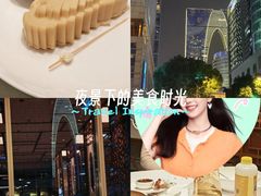 -洋洋中餐馆·SINCE 1997(信投店)