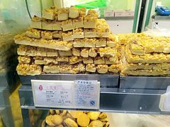 -上海哈尔滨食品厂(淮海中路店)