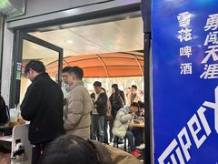 -龍城柳州螺蛳粉(群星路店)