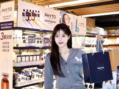 -崇光百货(铜锣湾店)