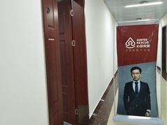 -中关村门头沟科技园