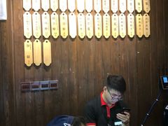 -协茂森老钟家(保利店)