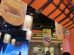 -吾悦广场(南京鼓楼店)
