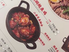 -潮界(凯德晶萃店)