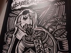 -太二酸菜鱼(汕头苏宁广场店)