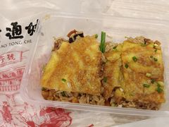 -老通城豆皮大王(吉庆街店)