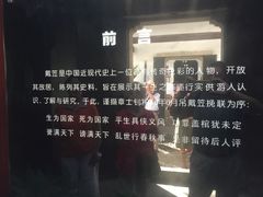 -仙霞关景区