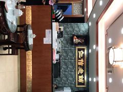 -仁信老铺(华盖路店)