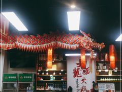 -甄御•海鲜新青岛菜(麦岛店)