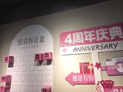 -北京FLAME舞蹈工作室
