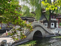 -碑林公园