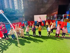 -黄浦乐烁龙鱼宝贝托育园(海潮路校区)