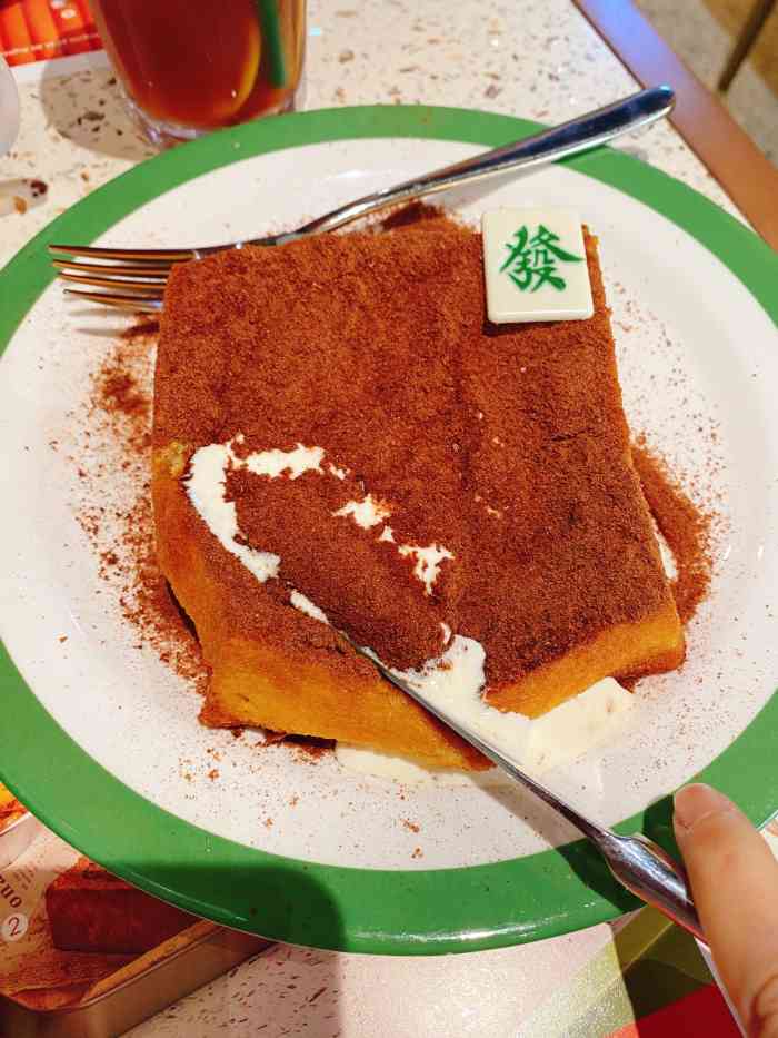 囍鸳鸯冰室(石湾店)-"炎炎夏日 快来领取你的快乐小熊奶茶今天.