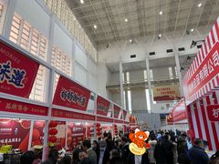 -宁波国际会展中心