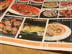 -蜀宴小调·精致家常菜(科华店)