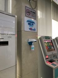 -深圳市妇幼保健院(红荔院区)