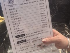 -圣龙馨水匯