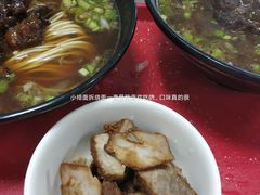 -瞻老元面馆(双塘路店)