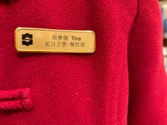 -扬州香格里拉·香宫中餐厅