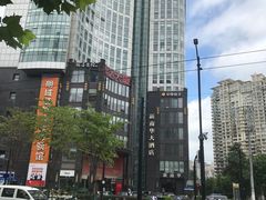 -新南华大酒店(长寿店)