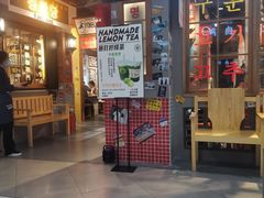 -朴安胖·韩国烤肉(沈阳店)