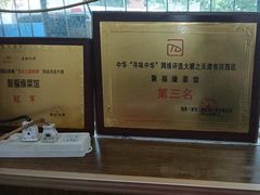 -聚福缘菜馆(隆昌路店)