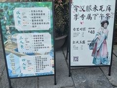 -回龙窝历史文化街区