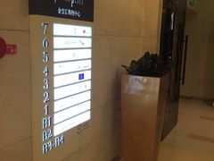 -赛百味SUBWAY(金宝汇店)