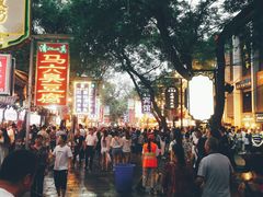 -清真盛志望麻酱酿皮·非遗老字号