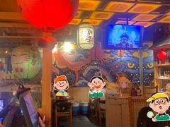 -有喜屋·烧鸟·居酒屋(三钢里店)