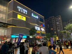 -吾悦广场(渭南店)