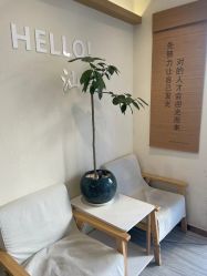 -可樱汇·美容洗发SPA