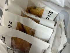 -StrasBake日式面包