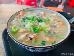 -珍记海鲜粥·海鲜粉