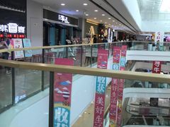 -万达广场(扬州邗江店)