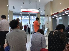 -中国工商银行(长寿路支行)