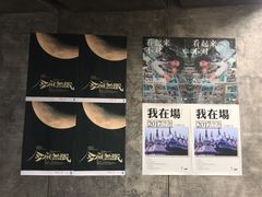 -成都当代美术馆
